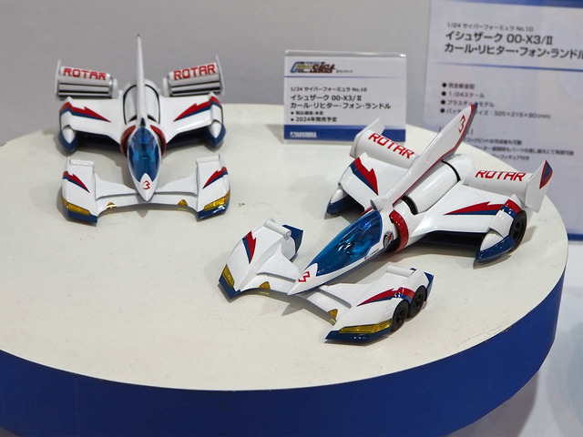 P5130008b.jpg