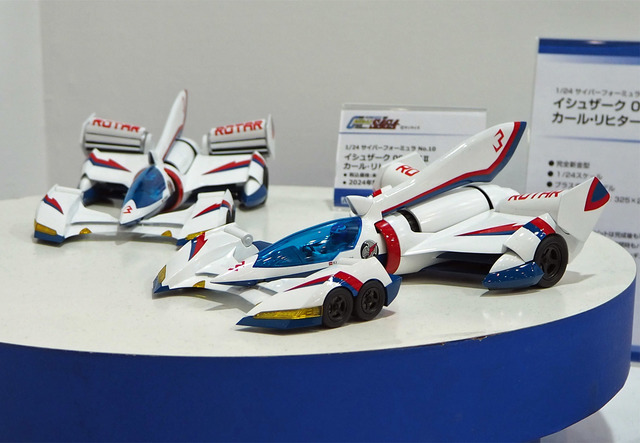 P5130009b.jpg