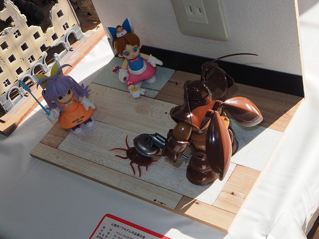 PC050098b.jpg