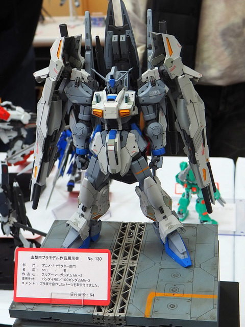 PC050159b.jpg