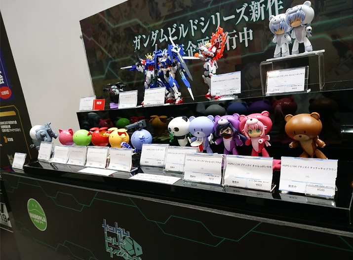 イメージ 3