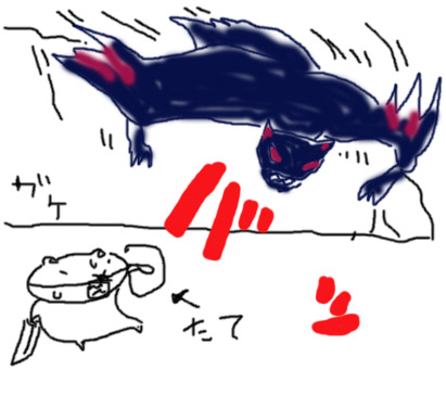 イメージ 3