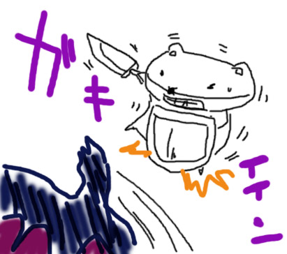 イメージ 4