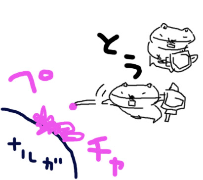 イメージ 5