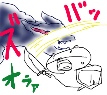 イメージ 7