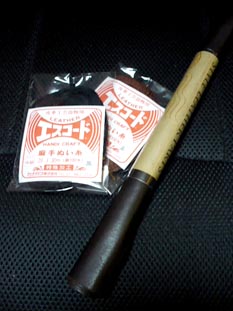 イメージ 1