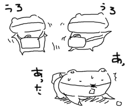 イメージ 3