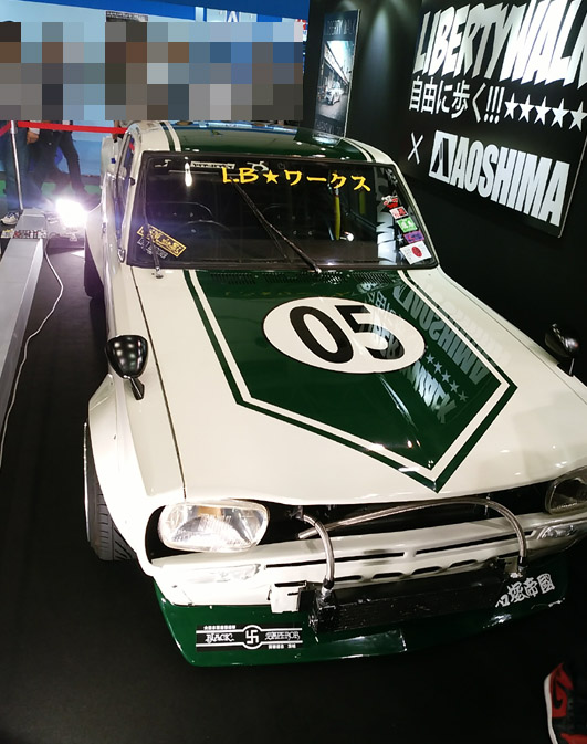 イメージ 1