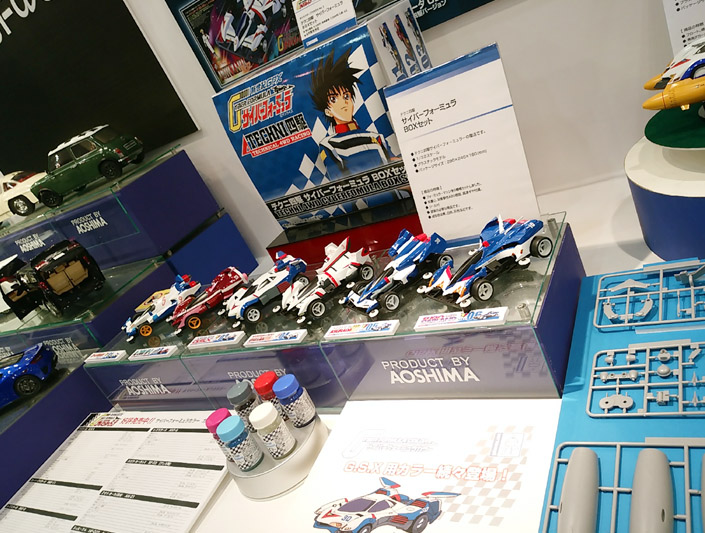 イメージ 2