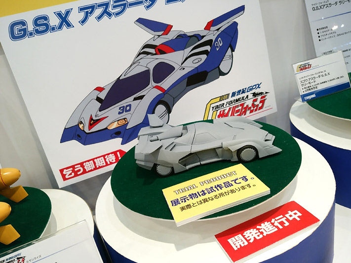 イメージ 4