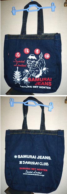 イメージ 4