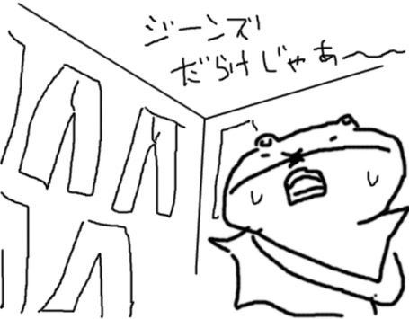 イメージ 7