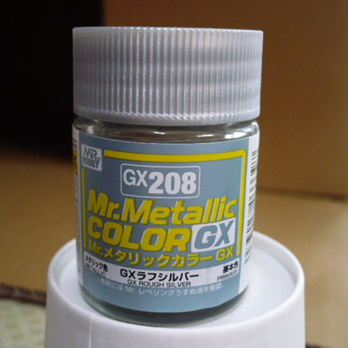 イメージ 4