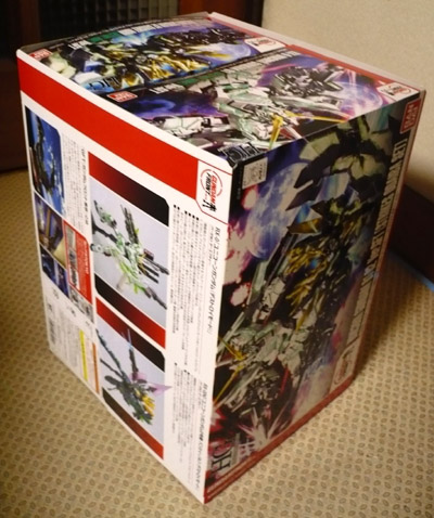 イメージ 2