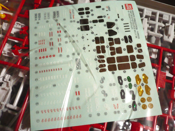 イメージ 4