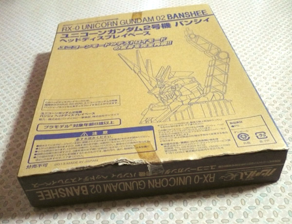 イメージ 3