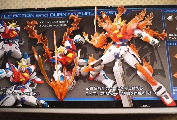 イメージ 3