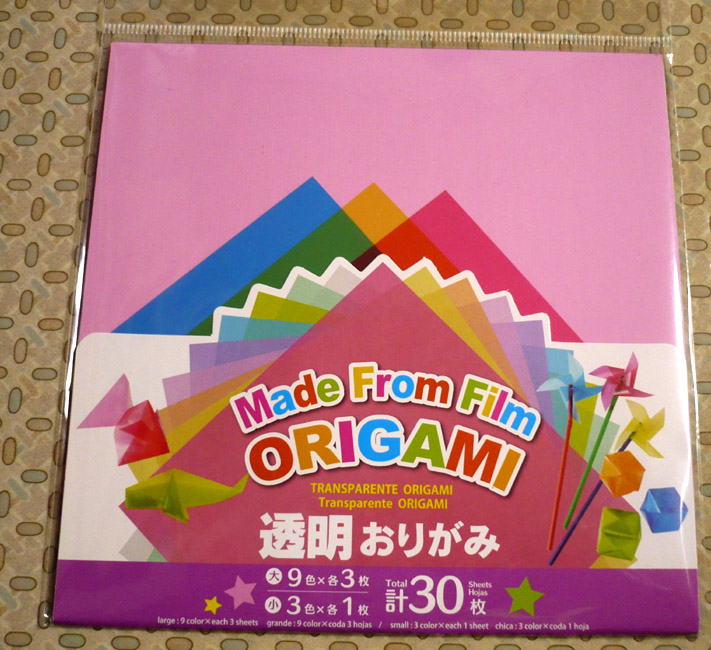 イメージ 4