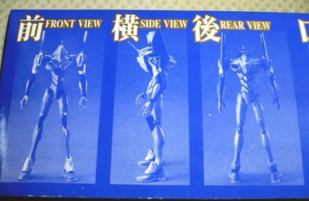 イメージ 2