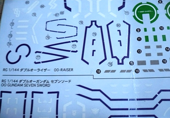 イメージ 3