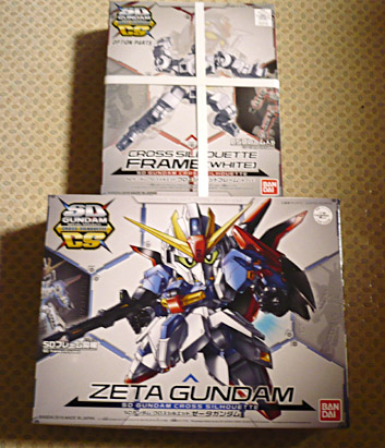 イメージ 4