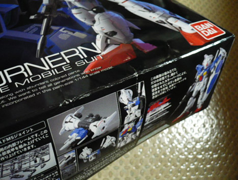 イメージ 2