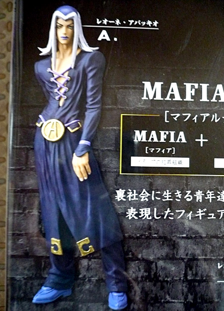 イメージ 2