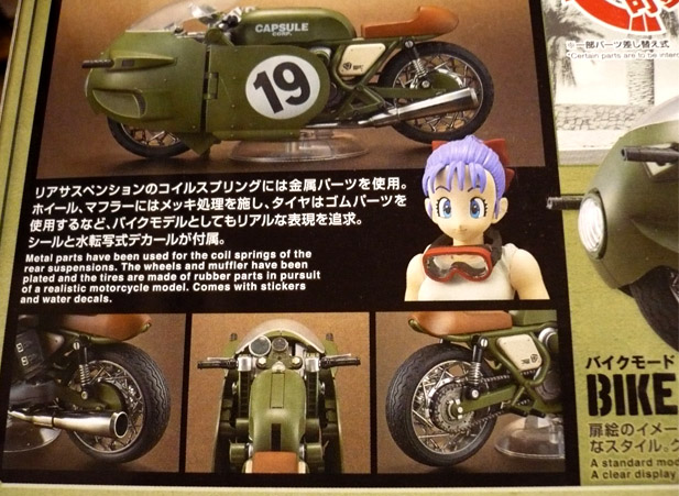 イメージ 3