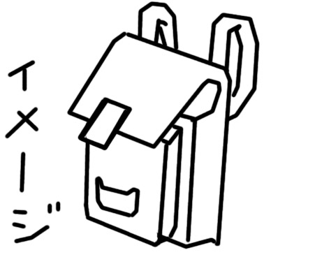 イメージ 2