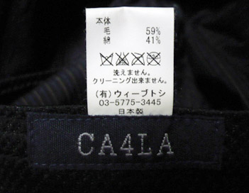 イメージ 3