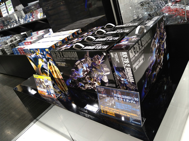 akiba202104-gbt07.jpg