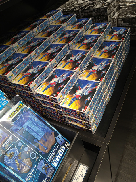 akiba202104-gbt09.jpg