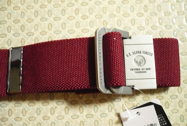 alpha-belt-a02.jpg