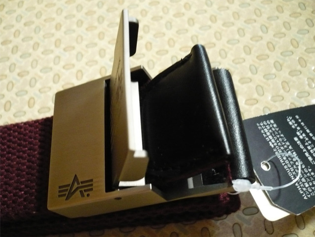 alpha-belt-b03.jpg