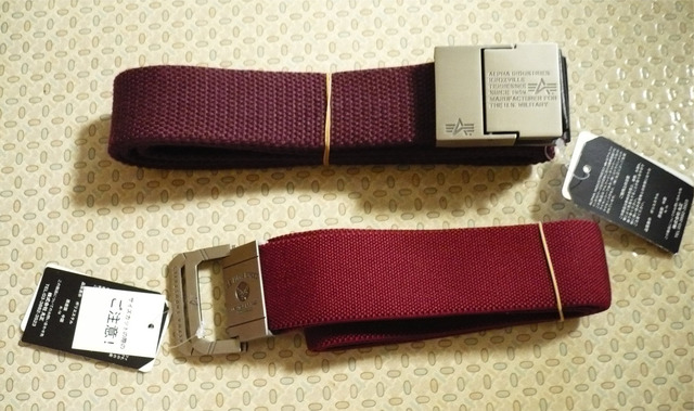 alpha-belt-b10.jpg