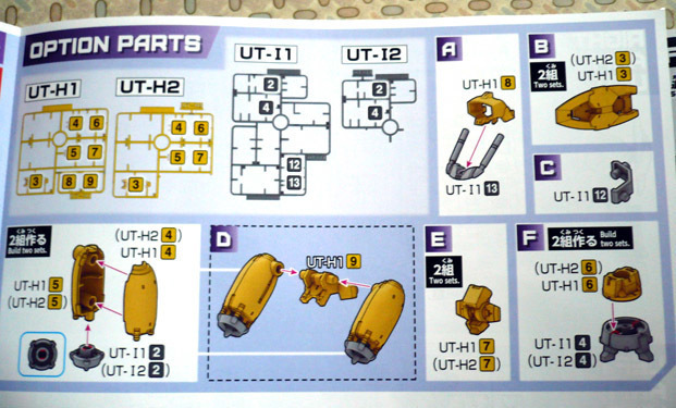 ban-30mm-por-marine06.jpg
