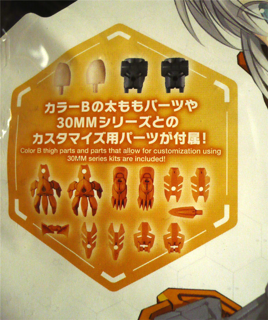 ban-30ms-op1-02.jpg