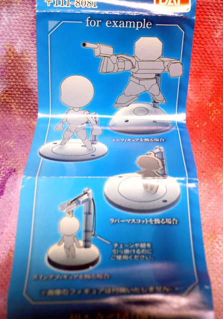 bandai-c-stand-1-03.jpg