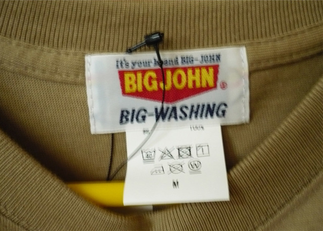bigjohn-t02.jpg