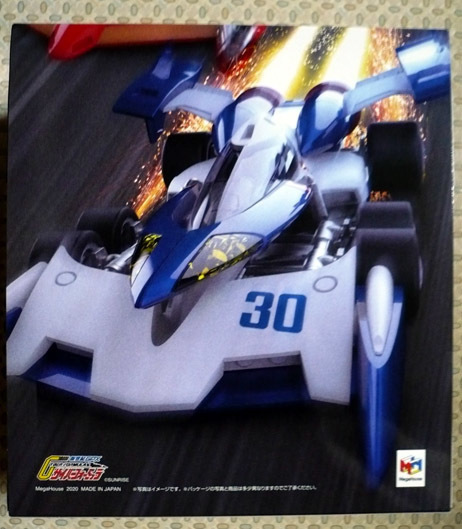 cf-vakit-02.jpg