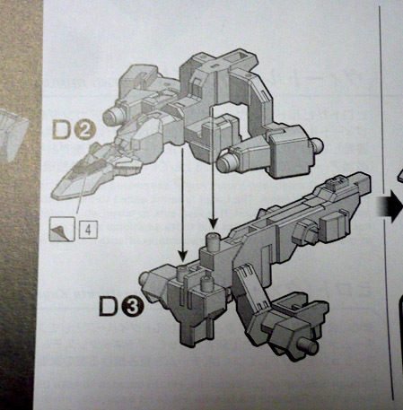 core-jk3-torisetu03.jpg