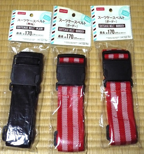daiso-band3-01.jpg