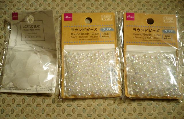 daiso-bz01.jpg