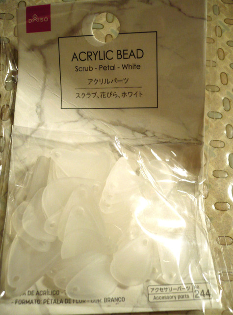 daiso-bz03.jpg