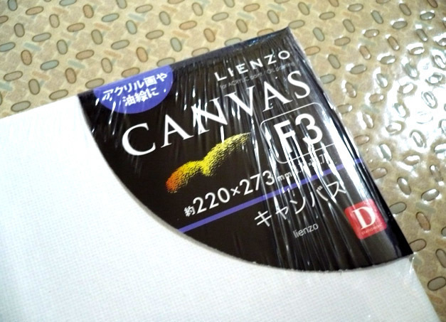 daiso-canvas02.jpg