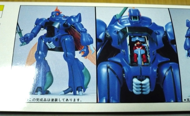 dan-vir02.jpg