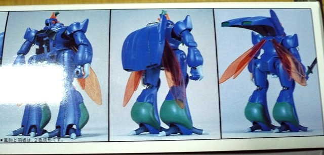 dan-vir03.jpg
