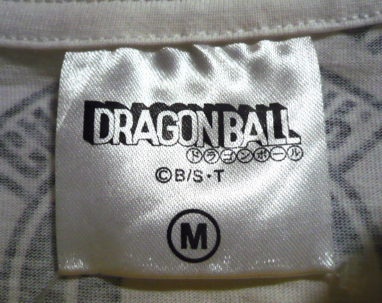 dragonball-cc-t02.jpg