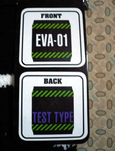 eva-haramaki02.jpg