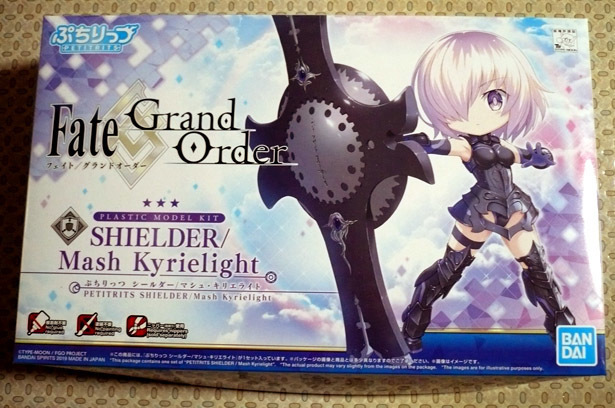 fate-mash01.jpg
